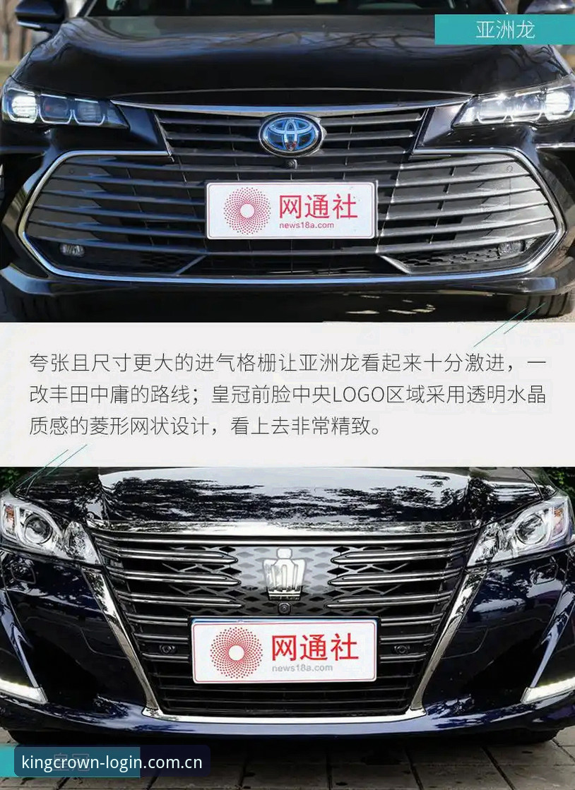 皇冠怎么样 揭秘皇冠体育平台背后的技术逻辑:皇冠怎么样才能算真正好用?