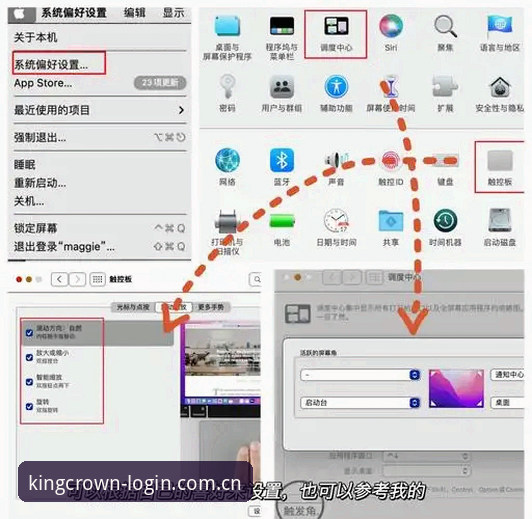 皇冠苹果版 皇冠苹果版安装与使用教程:安全进入在线娱乐平台的完整指南