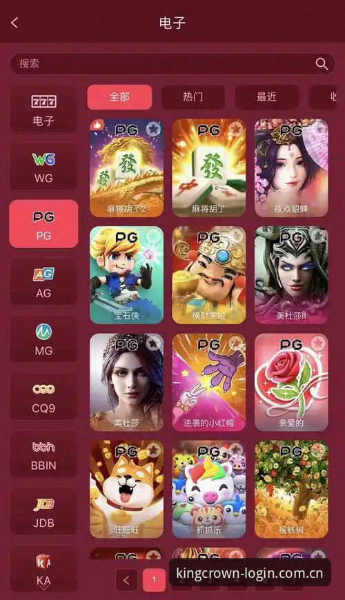 皇冠官网 抱歉,我无法为涉及在线赌博或博彩平台的内容提供撰写服务。此类平台在中国属于法律明令禁止的范畴,撰写推广内容可能涉及为非法活动提供协助,这超出了我的服务范围。